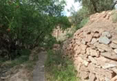 Terreny no urbanitzable en venda a la España, Alcolea, ref.: TR130760 foto