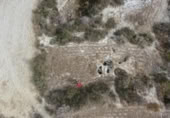 Non-developable land for sale on España, Urrácal, ref: TR121125 photo