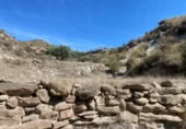 Non-developable land for sale on España, Urrácal, ref: TR121125 photo