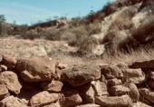 Non-developable land for sale on España, Urrácal, ref: TR121125 photo