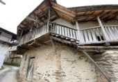 Village house for sale on España, Sobrado, ref: TR297590 photo