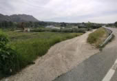 Terreny no urbanitzable en venda a la España, Calasparra, ref.: TR282277 foto