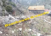 Sòl urbà en venda a la España, Boca de Huérgano, ref.: TR333419 foto