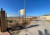 Casa amb terreny en venda a la España, Torre-Pacheco, ref.: TR329860 foto