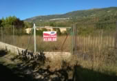 Non-developable land for sale on España, Casas del Castañar, ref: TR112861 photo