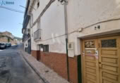 Дом с участком на продажу в городе Alhama de Granada Фото