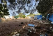 Terreny no urbanitzable en venda a la España, Jerez de la Frontera, ref.: TR315704 foto