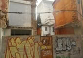 Sòl urbà en venda a la España, Talavera de la Reina, ref.: TR229686 foto
