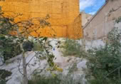 Sòl urbà en venda a la España, Molina de Segura, ref.: TR282270 foto