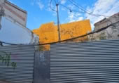 Sòl urbà en venda a la España, Molina de Segura, ref.: TR282270 foto