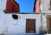 Urban land for sale on España, Jaraíz de la Vera, ref: TR341229 photo