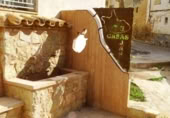 Xalet independent amb terreny en venda a la España, Cases Baixes, ref.: TR301543 foto