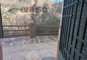 Country house with land for sale on España, Ugíjar, ref: TR387995 photo