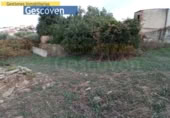 Sòl urbà en venda a la España, Cedillo, ref.: TR119117 foto