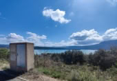 Suelo urbano en venta en la España, La Puebla de Castro, ref: TR116497 foto