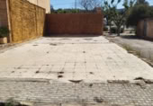 Sòl urbà en venda a la España, Cartagena, ref.: TR129923 foto