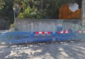 Sòl urbà en venda a la España, Grado, ref.: TR336672 foto