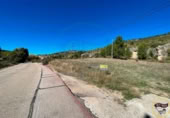 Terreno no urbanizable en venta en la España, Palomera, ref: TR350807 foto
