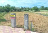 Suelo urbano en venta en la España, Sancedo, ref: TR283472 foto