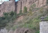Sòl urbà en venda a la España, Abrera, ref.: TR125912 foto