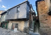 Casa de camp amb terreny en venda a la España, Carballeda, ref.: TR216026 foto