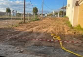 Urban land for sale on España, Gerena, ref: TR381612 photo