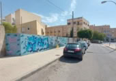 Sòl urbà en venda a la España, El Ejido, ref.: TR318252 foto