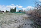 Terreno no urbanizable en venta en la España, Lorquí, ref: TR219865 foto