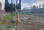 Terreno no urbanizable en venta en la España, Lorquí, ref: TR219865 foto