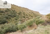 Terreno no urbanizable en venta en la España, Monachil, ref: TR373863 foto