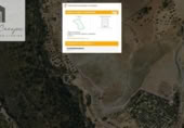 Terreno no urbanizable en venta en la España, Monachil, ref: TR373863 foto