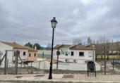 Городская земля под застройку на продажу у города Antequera Фото