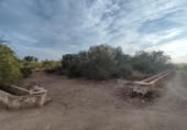 Земля на продажу у города El Puig de Santa Maria Фото