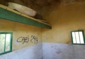 Finca rústica en venda a la España, Montfort, ref.: TR304395 foto