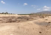 Terreno no urbanizable en venta en la España, Alhama de Murcia, ref: TR115548 foto