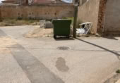 Sòl urbà en venda a la España, Fuentealbilla, ref.: TR132320 foto