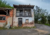 Дом с участком на продажу в городе Colunga Фото
