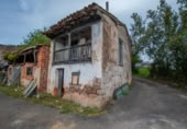 Дом с участком на продажу в городе Colunga Фото