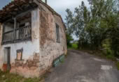 Дом с участком на продажу в городе Colunga Фото