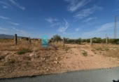 Terreny no urbanitzable en venda a la España, Fuente Álamo, ref.: TR337644 foto