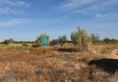 Terreny no urbanitzable en venda a la España, Fuente Álamo, ref.: TR337644 foto