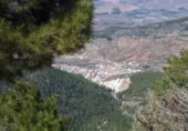 Дом с участком на продажу в городе Castellar Фото