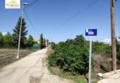 Terreny no urbanitzable en venda a la España, Alguazas, ref.: TR118872 foto