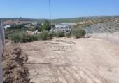 Parcel·la urbanitzable en venda a la España, Lucena, ref.: TR241762 foto