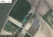 Terreny no urbanitzable en venda a la España, Sanlúcar de Barrameda, ref.: TR184388 foto