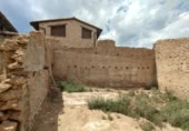 Urban land for sale on España, La Portellada, ref: TR131966 photo