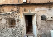 Casa de pueblo en venta en la España, Fuente Blanca, ref: TR329845 foto