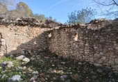 Terreny no urbanitzable en venda a la España, la Vall de Gallinera, ref.: TR221537 foto