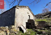 Finca rústica en venda a la España, San Pedro del Romeral, ref.: TR298351 foto