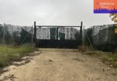 Non-developable land for sale on España, Aranda de Duero, ref: TR219717 photo